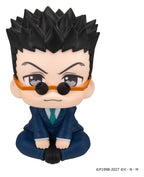 Hunter x Hunter - Leorio - Look Up – Bild 1