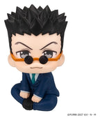Hunter x Hunter - Leorio - Look Up – Bild 2