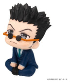 Hunter x Hunter - Leorio - Look Up – Bild 3