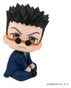 Hunter x Hunter - Leorio - Look Up – Bild 5