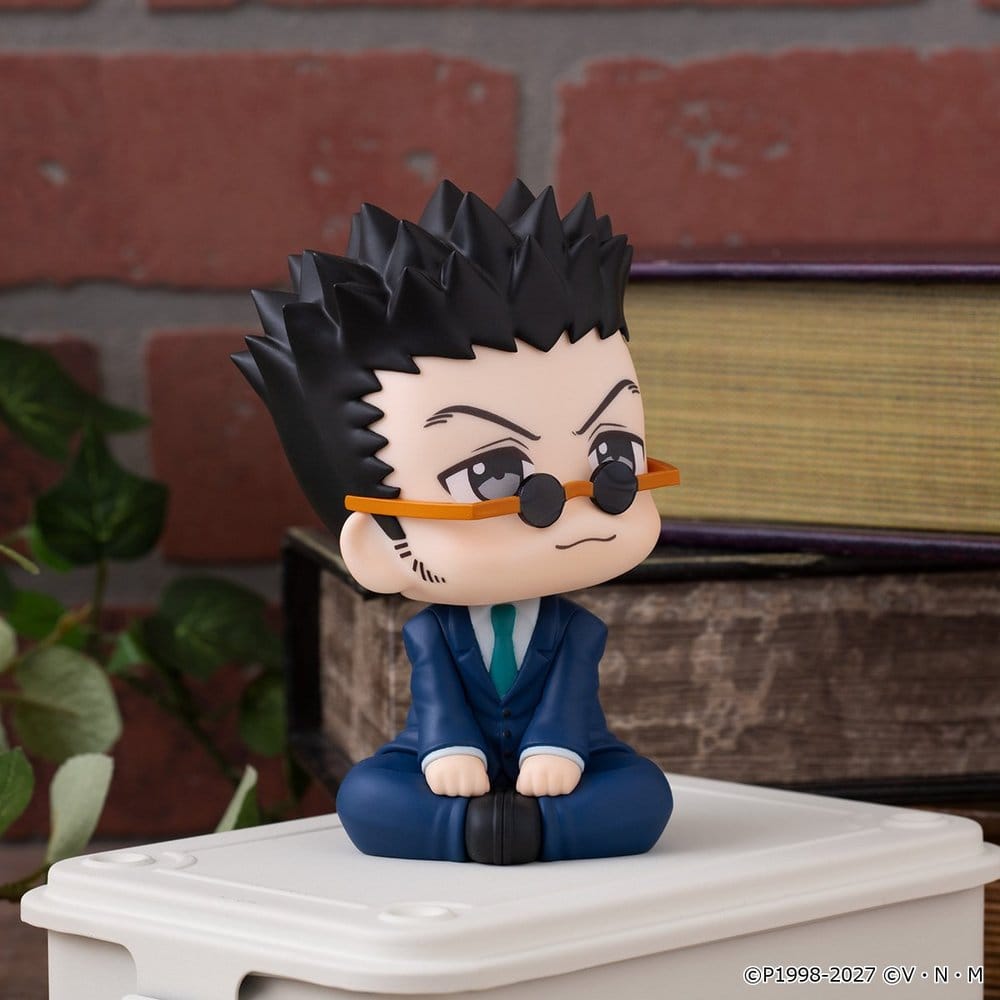 Hunter x Hunter - Leorio - Look Up – Bild 6