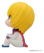 Hunter x Hunter - Look Up 2er-Pack Kurapika & Leorio 11 cm (with gift) – Bild 5