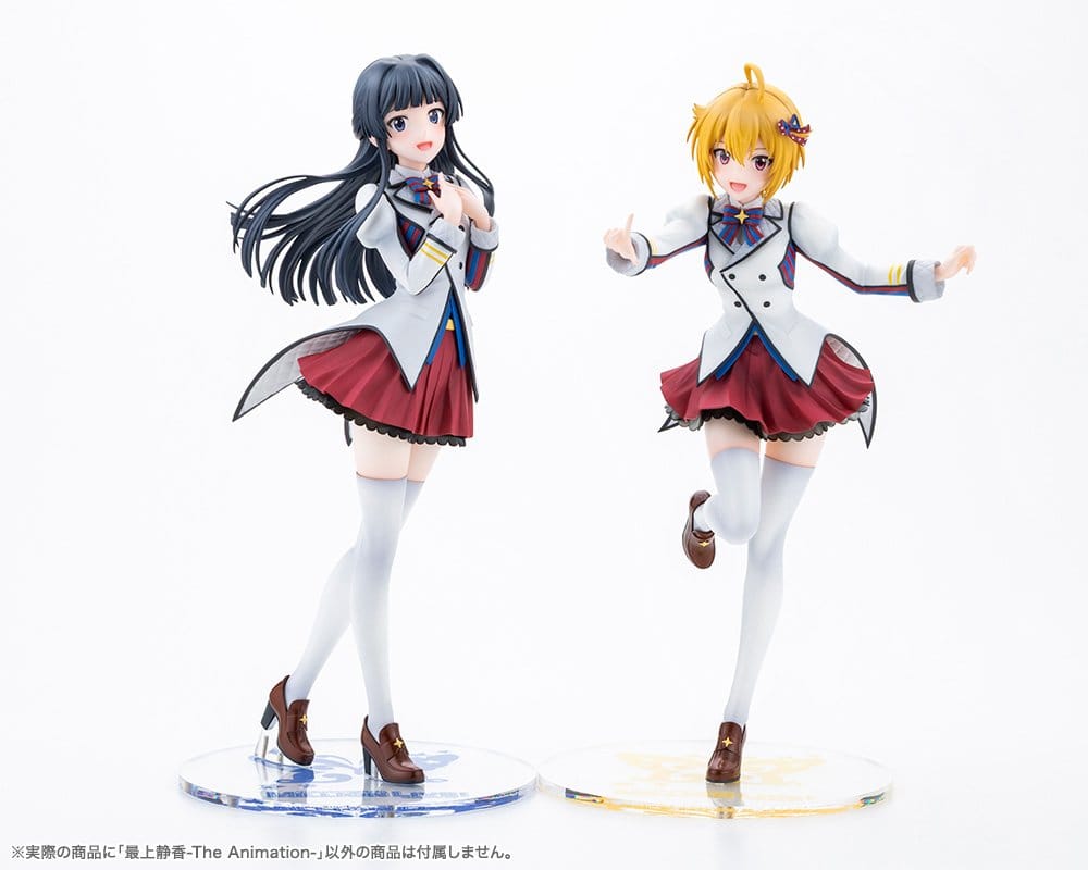 Idolmaster - The Idolmaster Million Live! 1/8 Shizuka Mogami -The Animation – Bild 17