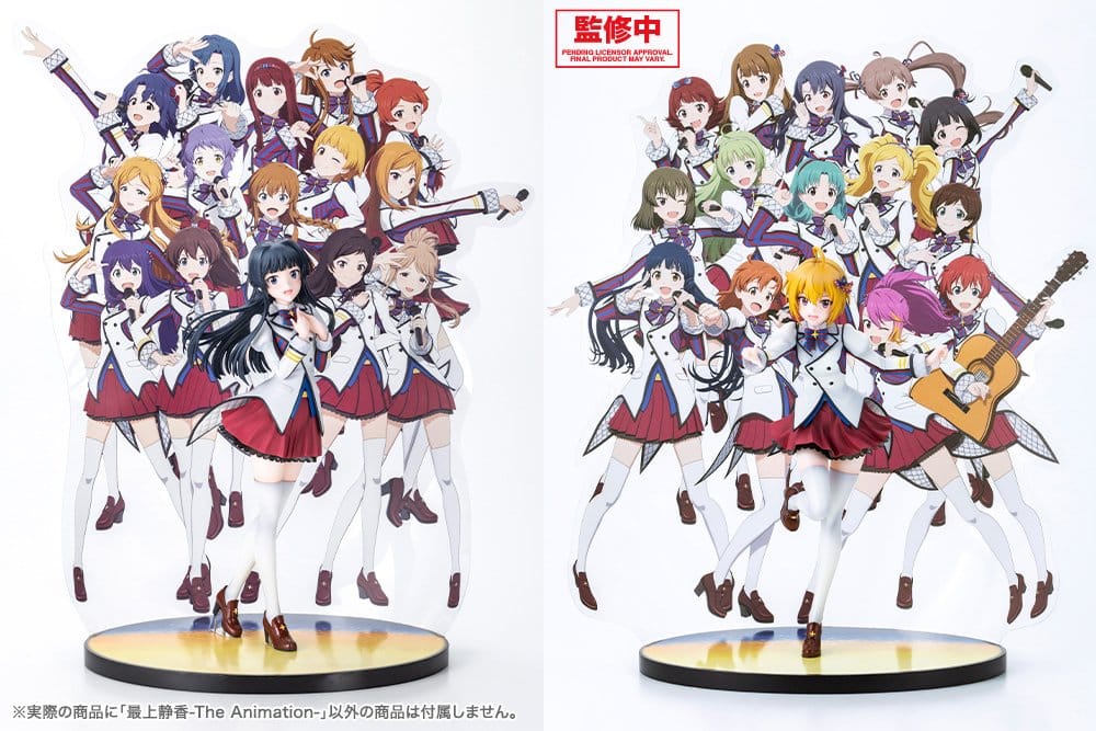 Idolmaster - The Idolmaster Million Live! 1/8 Shizuka Mogami -The Animation – Bild 18