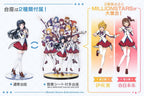 Idolmaster - The Idolmaster Million Live! 1/8 Shizuka Mogami -The Animation – Bild 7