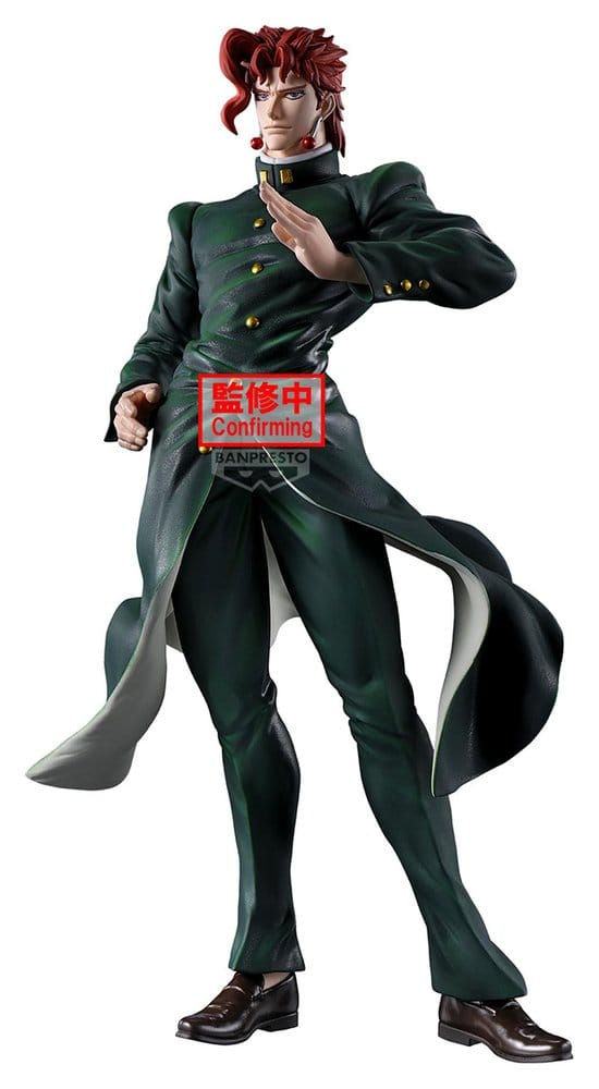 JoJo's Bizarre Adventure - Noriaki Kakyoin - Stardust Crusaders Mometria – Bild 2