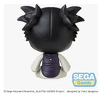 Jujutsu Kaisen - Fuwa Petit Minifigur Choso – Bild 4