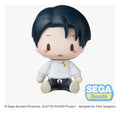 Jujutsu Kaisen - Fuwa Petit Minifigur Yuta Okkotsu – Bild 1