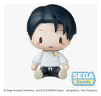 Jujutsu Kaisen - Fuwa Petit Minifigur Yuta Okkotsu – Bild 1