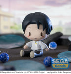 Jujutsu Kaisen - Fuwa Petit Minifigur Yuta Okkotsu – Bild 7