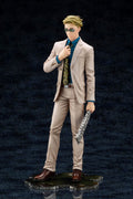 Jujutsu Kaisen - Kento Nanami - ARTFX J – Bild 2