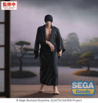 Jujutsu Kaisen - Toji Zen'in Flashback - GigantiX – Bild 2