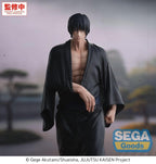 Jujutsu Kaisen - Toji Zen'in Flashback - GigantiX – Bild 5