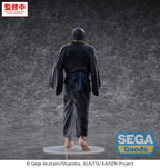 Jujutsu Kaisen - Toji Zen'in Flashback - GigantiX – Bild 6
