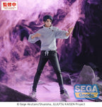 Jujutsu Kaisen - Yuta Okkotsu Manifestation - GigantiX – Bild 3