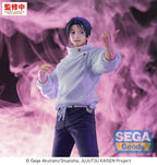 Jujutsu Kaisen - Yuta Okkotsu Manifestation - GigantiX – Bild 4