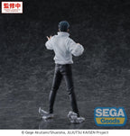 Jujutsu Kaisen - Yuta Okkotsu Manifestation - GigantiX – Bild 5