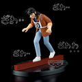 Kaiji - Gambling Apocalypse: Kaiji Kaiji (Steel Beam Crossing) – Bild 2
