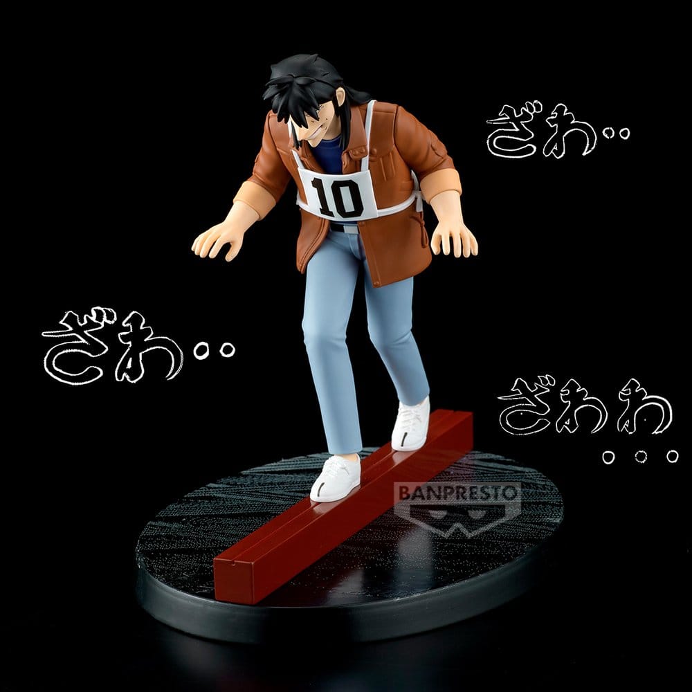 Kaiji - Gambling Apocalypse: Kaiji Kaiji (Steel Beam Crossing) – Bild 3