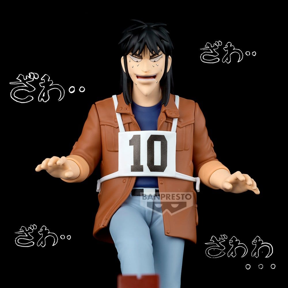 Kaiji - Gambling Apocalypse: Kaiji Kaiji (Steel Beam Crossing) – Bild 5