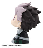Kaiju No. 8 - Gen Narumi Motivated Ver. - Look Up – Bild 8