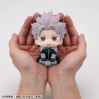 Kaiju No. 8 - Kaiju No.8 Look Up Gen Narumi Motivated Ver. 11 cm (with gift) – Bild 10