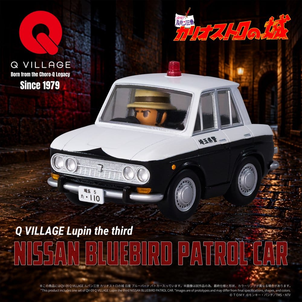 Lupin III - Lupin the Third: The Castle of Cagliostro Q Village Bluebird Patrol Car – Bild 2