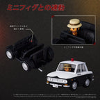Lupin III - Lupin the Third: The Castle of Cagliostro Q Village Bluebird Patrol Car – Bild 6