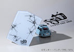 Lupin the Third Lupin The Gallery 55th Limited Model – Bild 7
