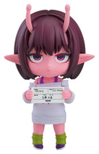 Milky Subway The Galactic Limited Express - Chiharu - Nendoroid Actionfigur – Bild 1