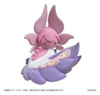 Monster Hunter - Mizutsune - Chibi Style Flocked – Bild 2