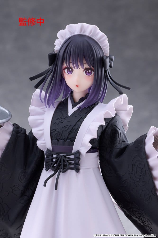 My Dress-Up Darling - Marin Kitagawa Shizuku Kuroe at the School Festival Ver. - AMP+ – Bild 4