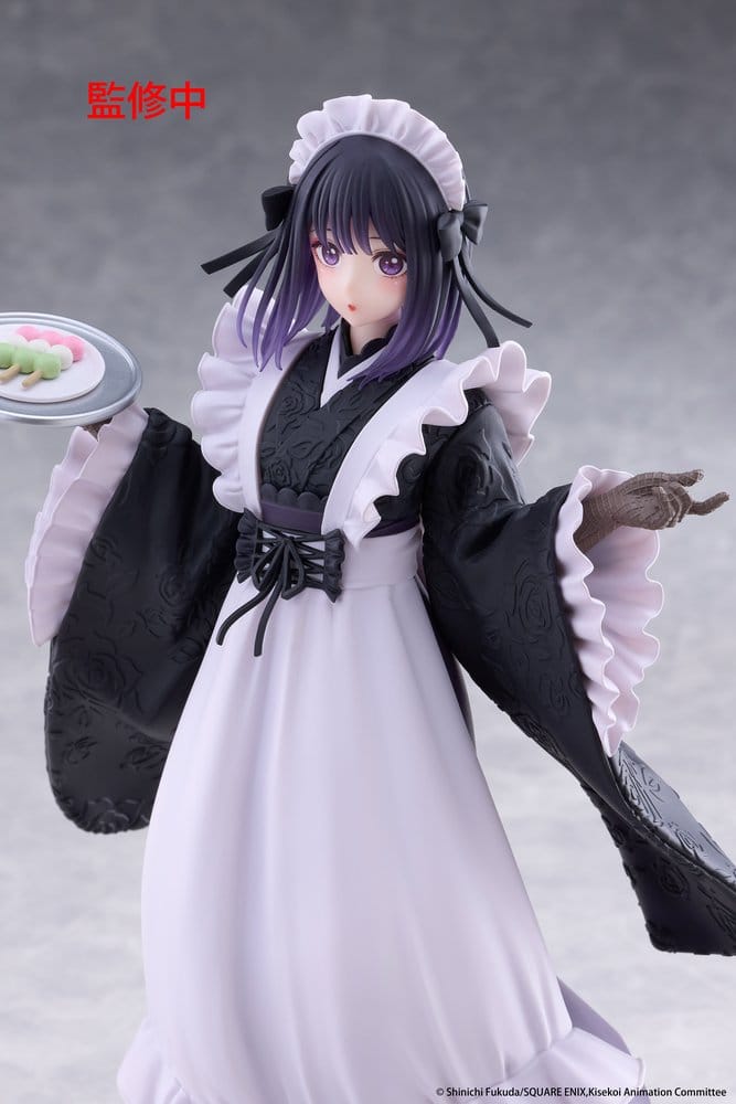 My Dress-Up Darling - Marin Kitagawa Shizuku Kuroe at the School Festival Ver. - AMP+ – Bild 5