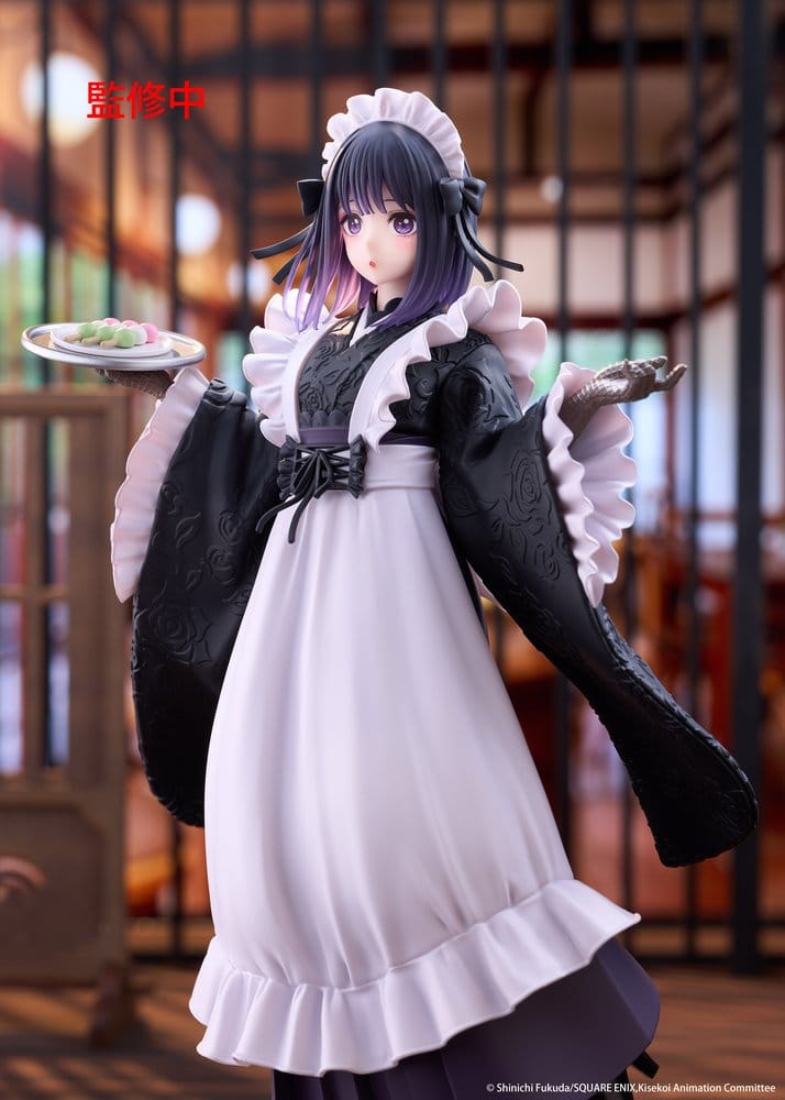 My Dress-Up Darling - Marin Kitagawa Shizuku Kuroe at the School Festival Ver. - AMP+ – Bild 7