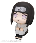 Naruto - Neji Hyuga - Shippuden Look Up – Bild 3