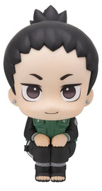 Naruto - Shikamaru Nara Smile ver. - Shippuden Look Up – Bild 1