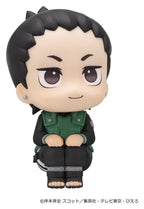 Naruto - Shippuden Look Up 2er-Pack Shikamaru Nara & Gaara Smile ver. 11 cm (with gift) – Bild 3