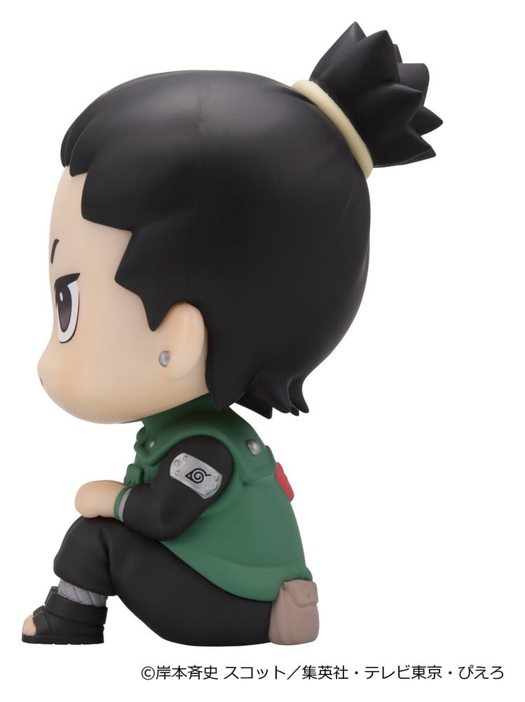Naruto - Shippuden Look Up 2er-Pack Shikamaru Nara & Gaara Smile ver. 11 cm (with gift) – Bild 6