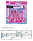 Needy Girl Overdose - Cat Sorry - Soft Vinyl – Bild 9