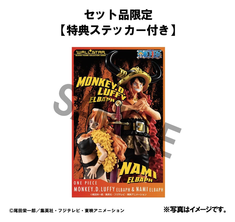One Piece - WALLSTAR 2er-Pack Monkey D. Ruffy & Nami Ver. Elbaph 11 cm (with gift) – Bild 3