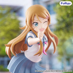 Oreimo - Kirino Kousaka - 2 Muchute – Bild 4