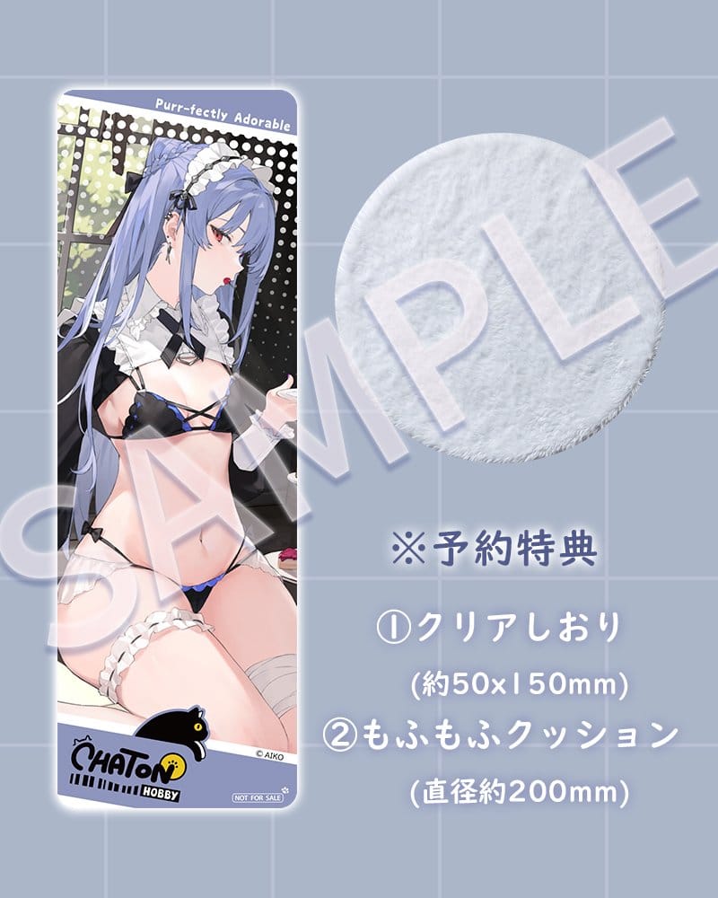 Original Character - NIYA Maid Ver. Illustrated by AIKO 1/6 Scale – Bild 10