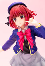 Oshi no Ko - Kana Arima 1/7 Scale – Bild 14