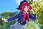 Oshi no Ko - Kana Arima 1/7 Scale – Bild 6