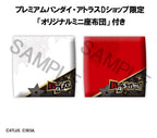 Persona - 5 The Royal Look Up 2er-Pack Goro Akechi & Kasumi Yoshizawa 11 cm (with gift) – Bild 11