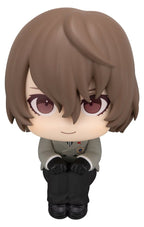 Persona - Goro Akechi - 5 The Royal Look Up – Bild 1