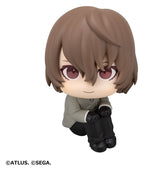 Persona - Goro Akechi - 5 The Royal Look Up – Bild 2