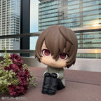 Persona - Goro Akechi - 5 The Royal Look Up – Bild 9