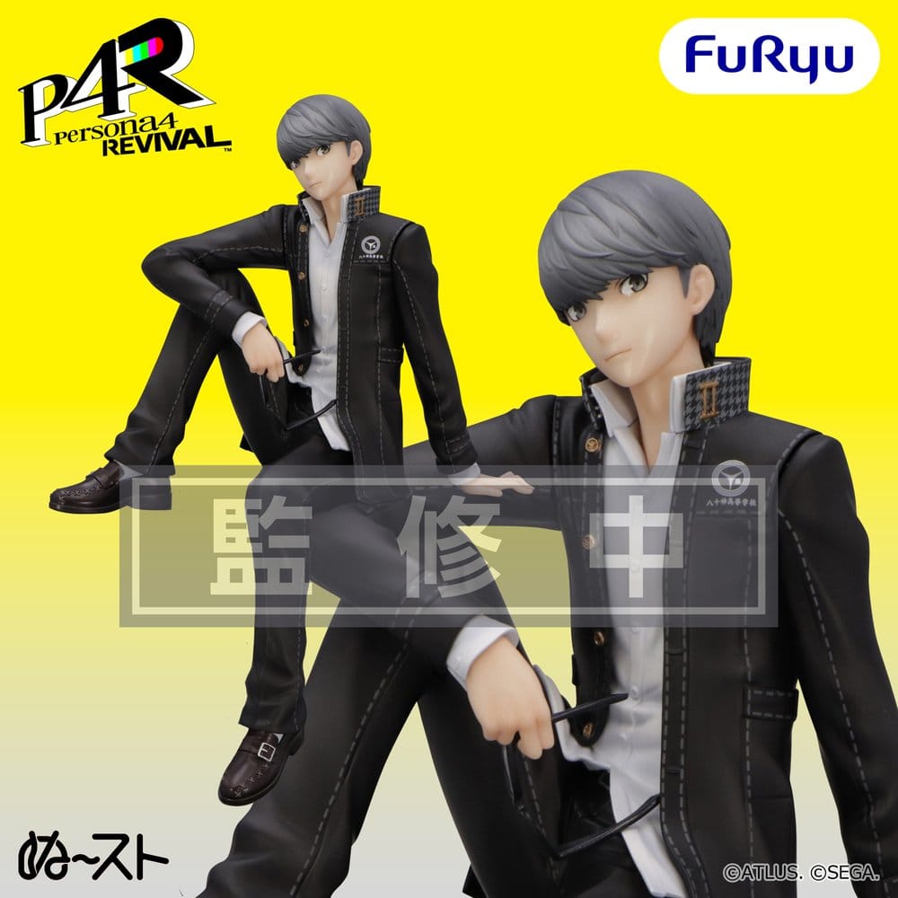 Persona - Protagonist - 4 Revival Noodle Stopper – Bild 1