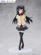 Puella Magi Madoka Magica - Homura Akemi - the Movie -Walpurgisnacht: Rising- Tenitol Tall – Bild 7